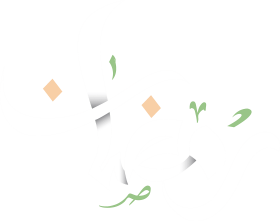 Download Ramadan Kreem Typography Ramada Png Free Png Images Toppng