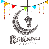 Download Ramadan Mubarak Png Free Png Images Toppng