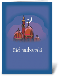 Download Ramadan Send This Card Designed By Sandra Mosque Png Free Png Images Toppng