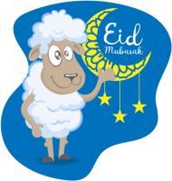 Download Reeting Of Eid Al Adha With Vector Sheep Eid Adha Eid Sheep Png Free Png Images Toppng