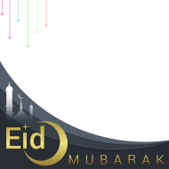 Download Review Overlay Eid Mubarak Frame Png Free Png Images Toppng