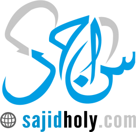 Download Theme Logo Sajid In Arabic Calligraphy Png Free Png Images Toppng