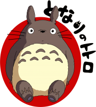 Download upload1 totoro copy - my neighbor totoro portrait png - Free