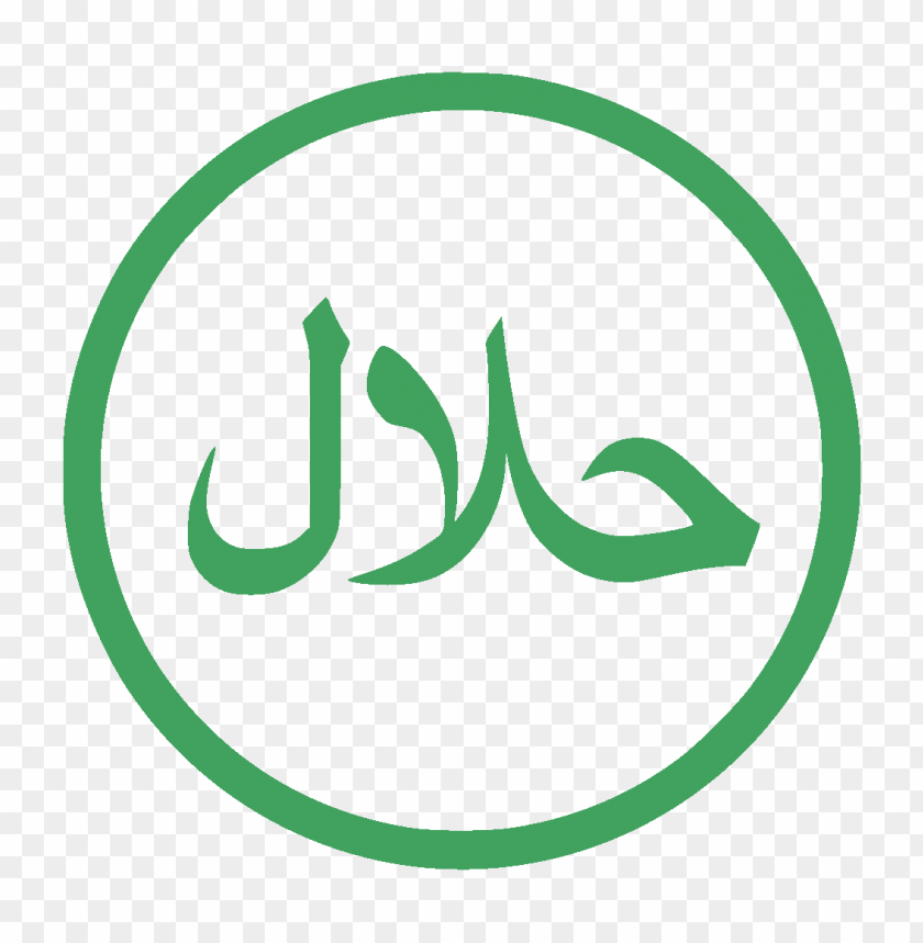 hd islam halal ???? round sign PNG image with transparent background@toppng.com