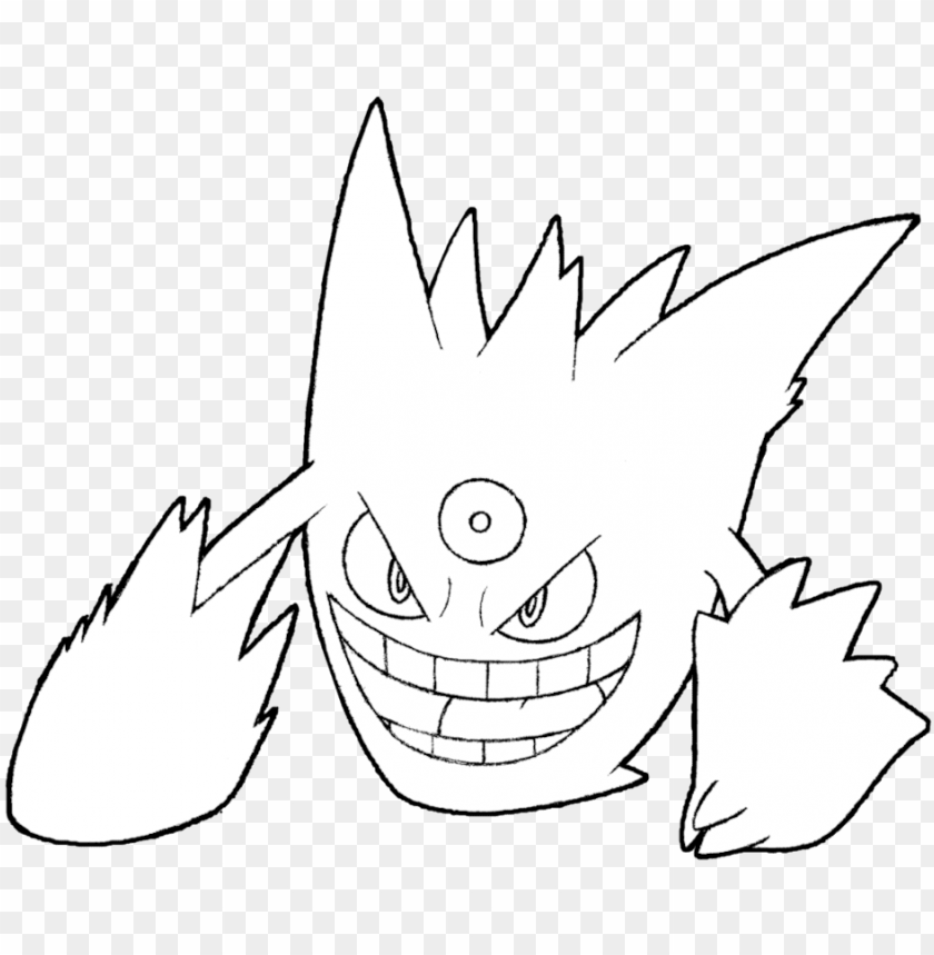 como dibujar a gengar, how to draw gengar