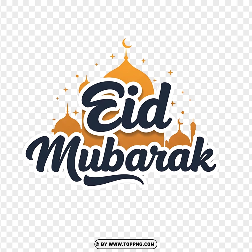 Hd Eid Mubarak Mosque Silhouette PNG Transparent Background