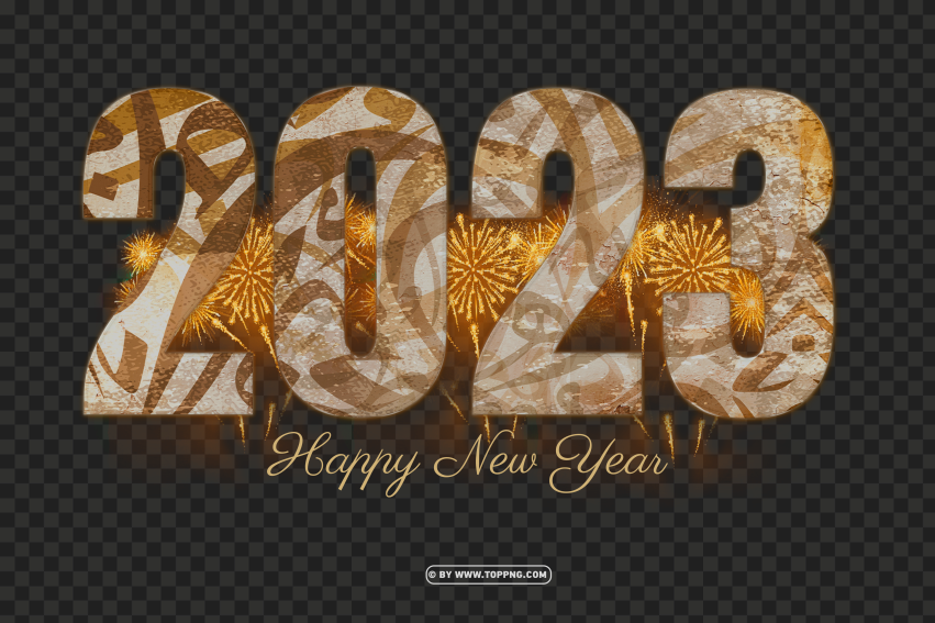 2023 New Year With Arabic Calligraphy Fireworks Background Png