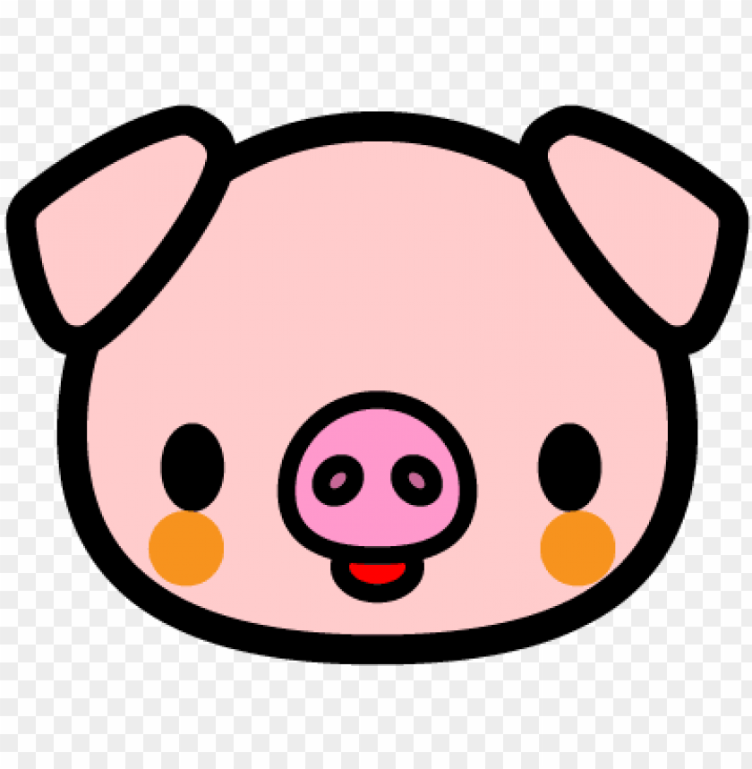 Animated Pig Face