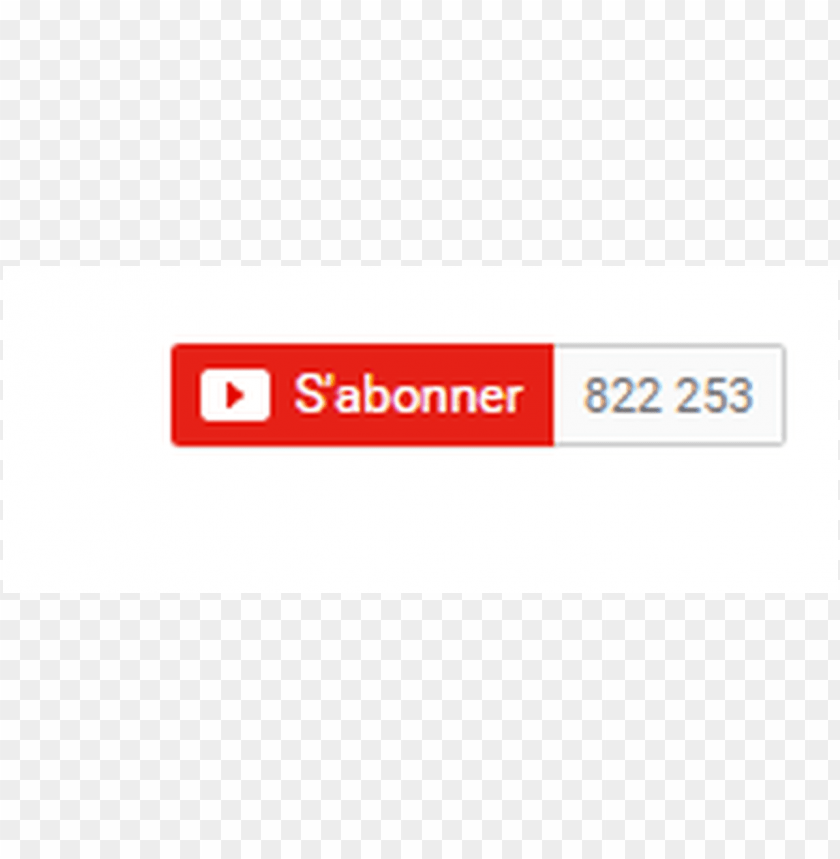 View 19 Logo Sabonner Youtube Png Islamique Background Hd