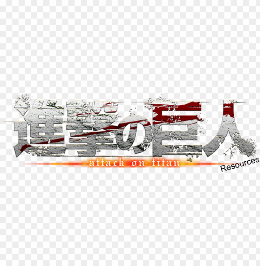 Shingeki No Kyojin transparent background PNG cliparts free download