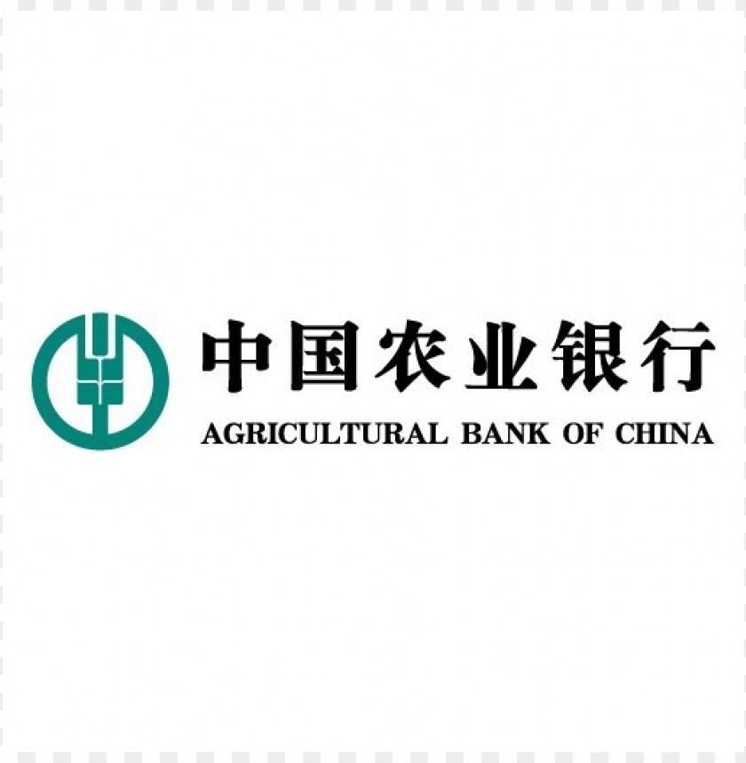  agricultural bank of china agbank abc logo vector - 462114