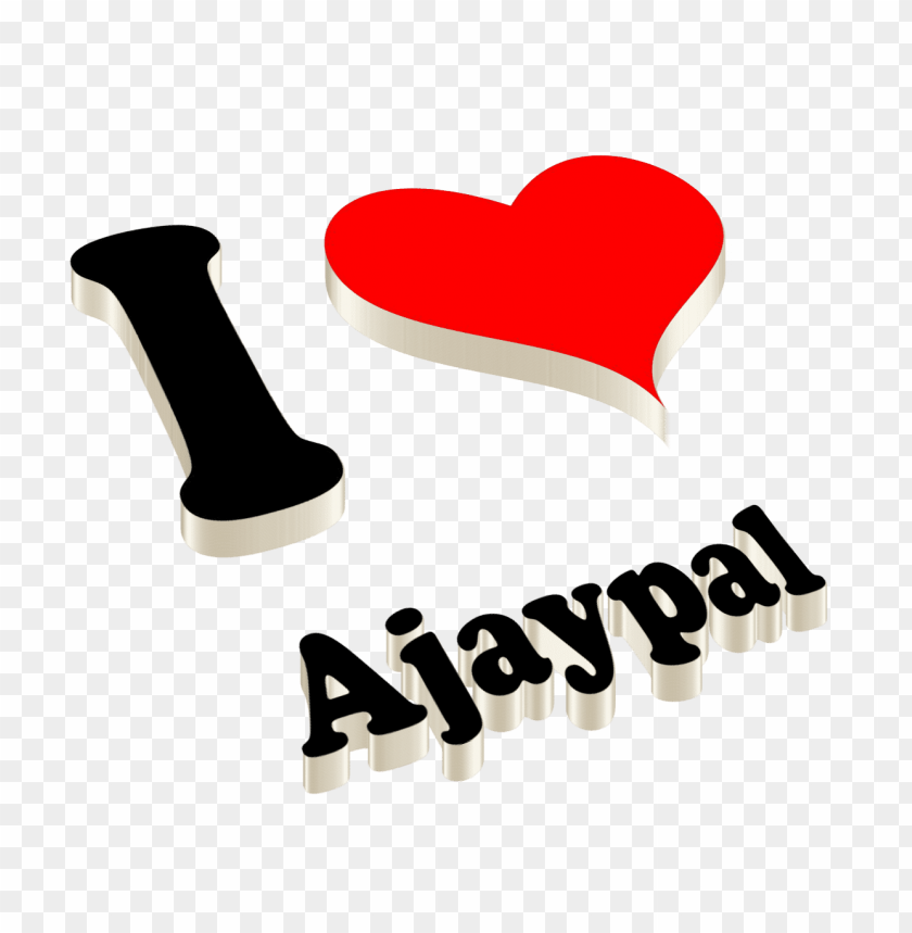 ajay name logo art | Art logo, Name logo, ? logo