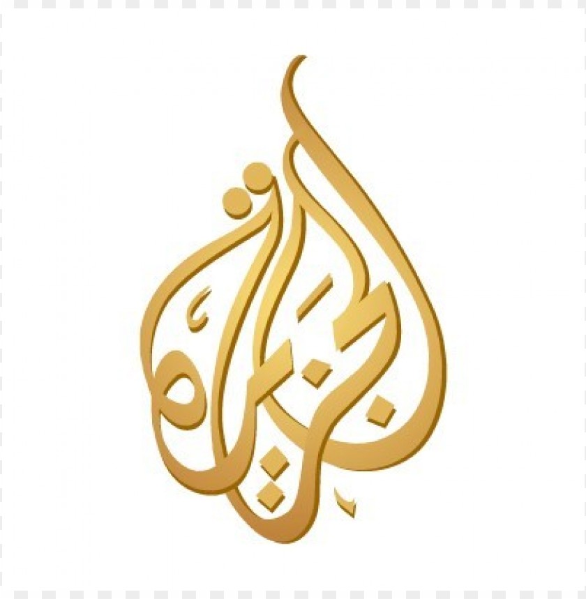  al jazeera logo vector - 461582