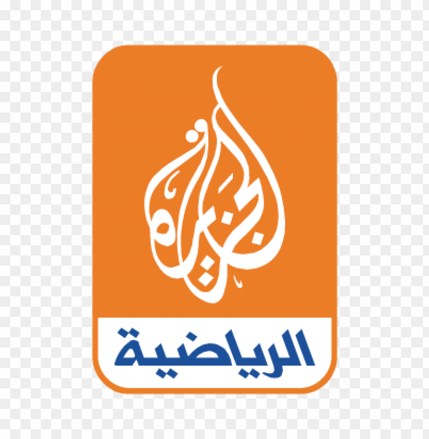  al jazeera sport vector logo free download - 462308