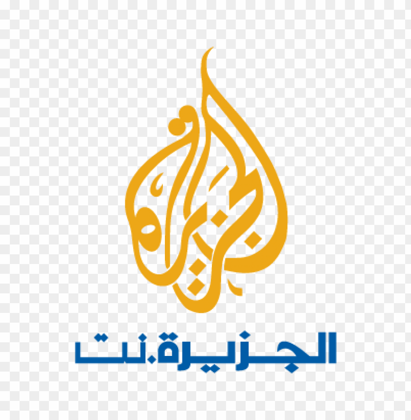 Al Jazeera Vector Logo Free Download Toppng