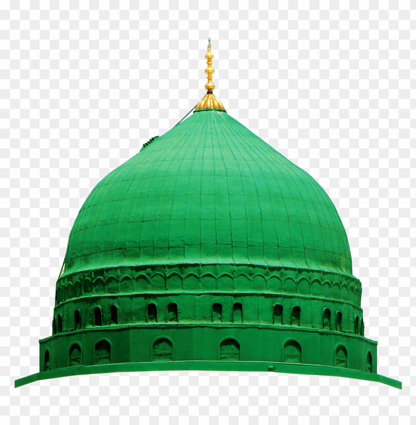 Download Al Masjid An Nabawi Png Images Background Toppng