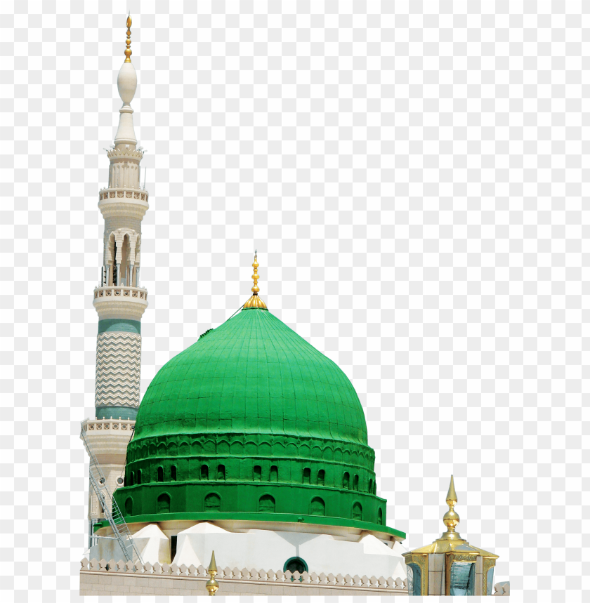 Download Al Masjid An Nabawi Png Images Background Toppng