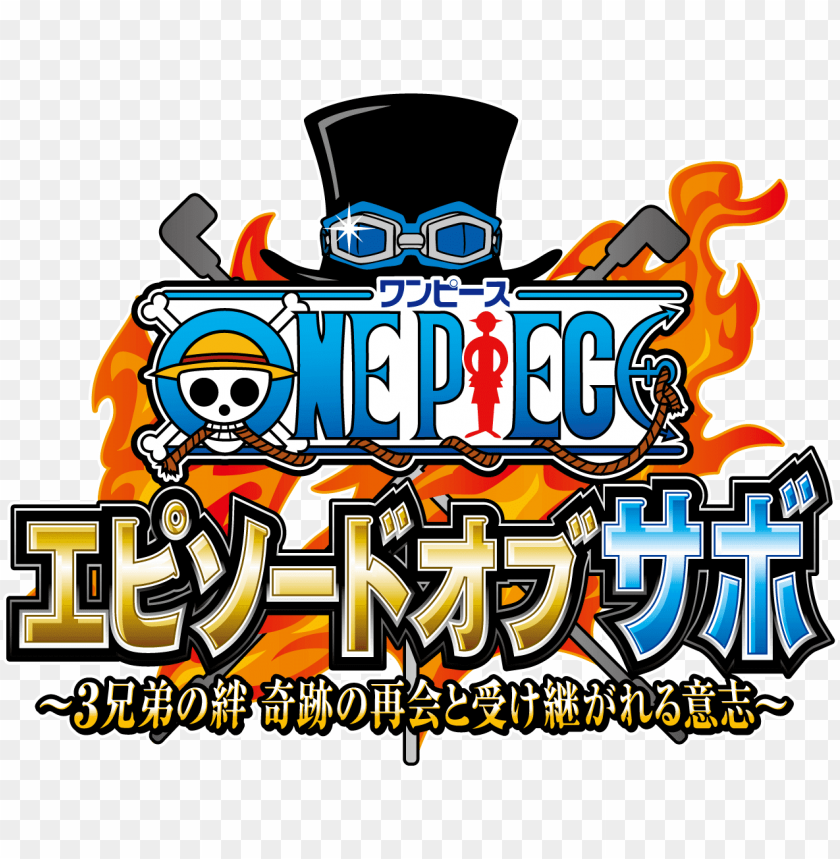 Alarm Clock One Piece Chopper New World Ver Png Image With Transparent Background Toppng