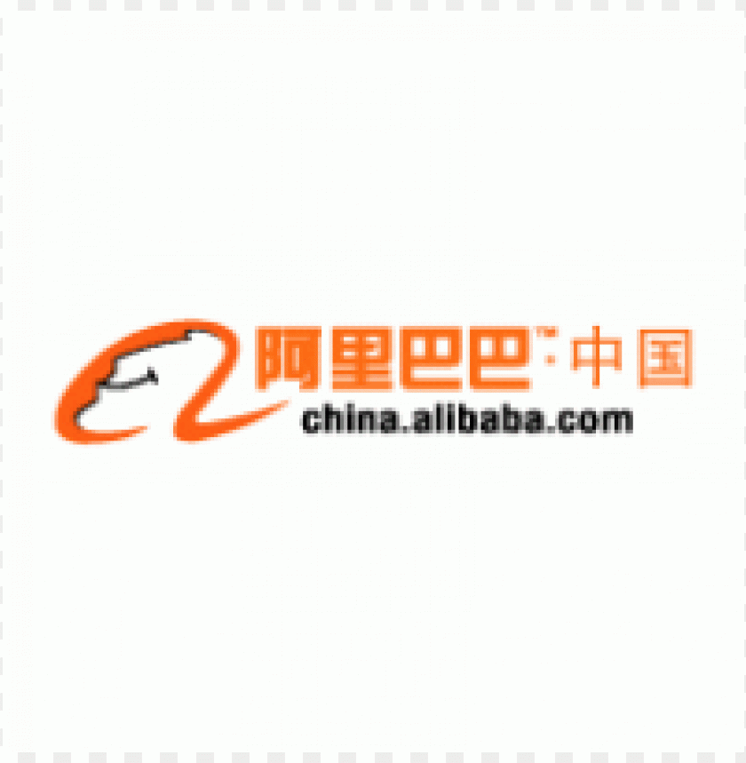  alibaba china logo vector free download - 469097