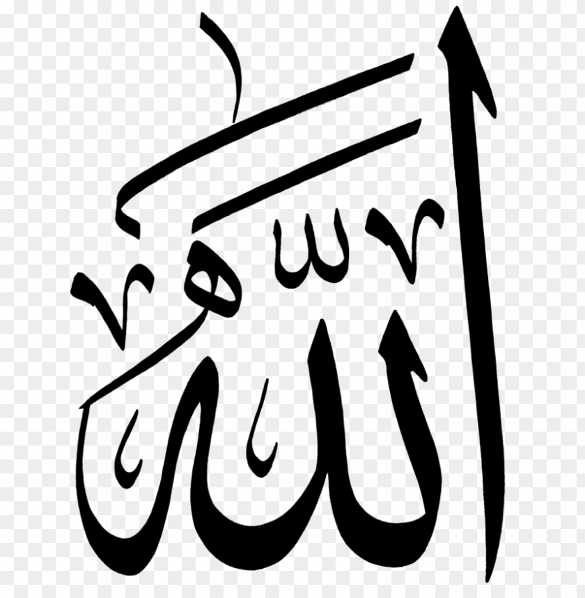 islam, pattern, symbol, square, muslim, leaves, ink