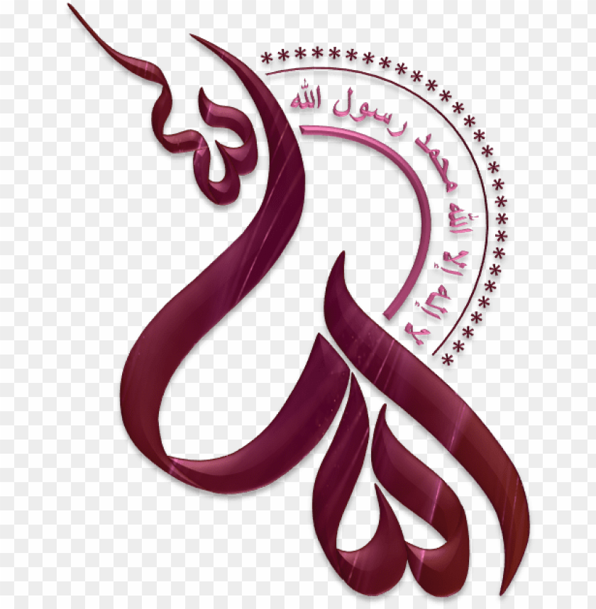 islam, symbol, background, ink, painting, brush, coffee