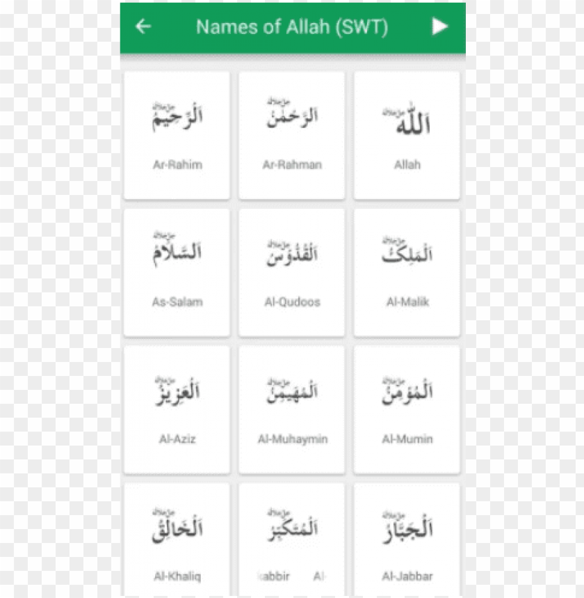 islam, equipment, symbol, steel, name plate, sharp, set