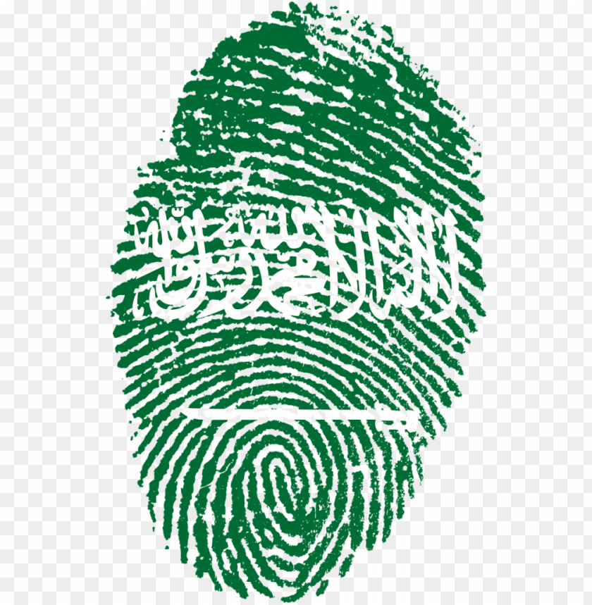بصمة علم السعودية Png Image With Transparent Background Toppng