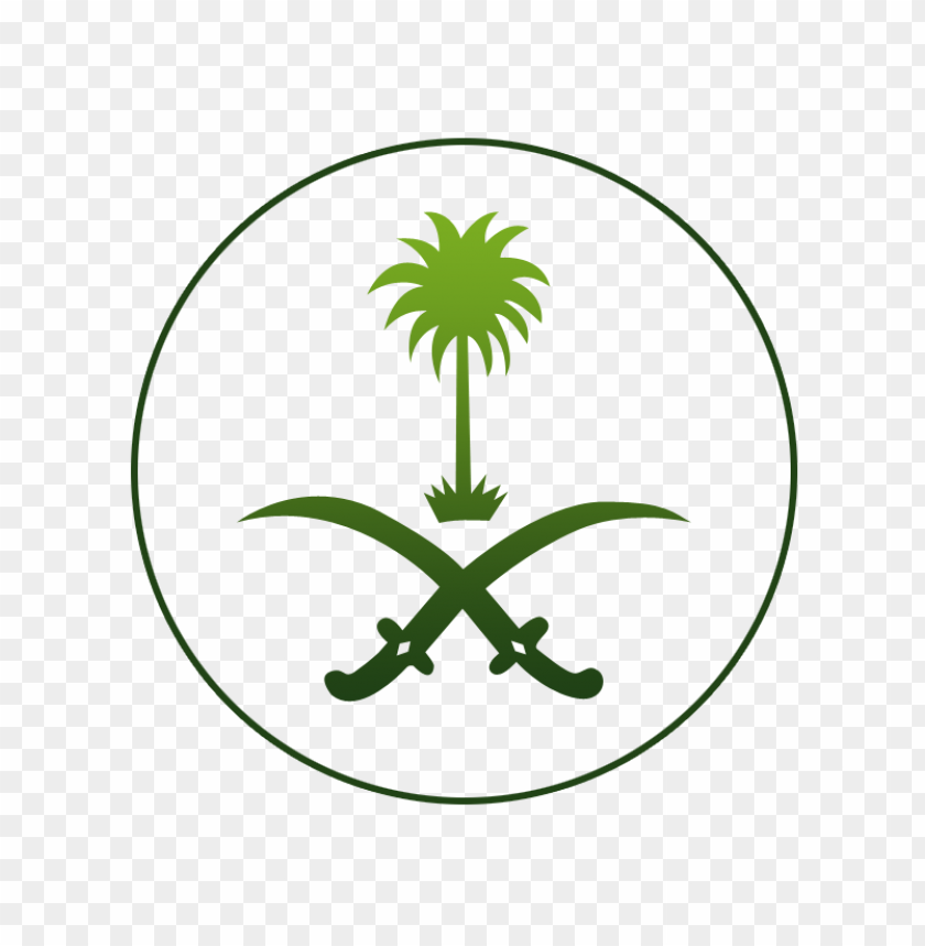 المملكة العربية السعودية Png Image With Transparent Background Toppng