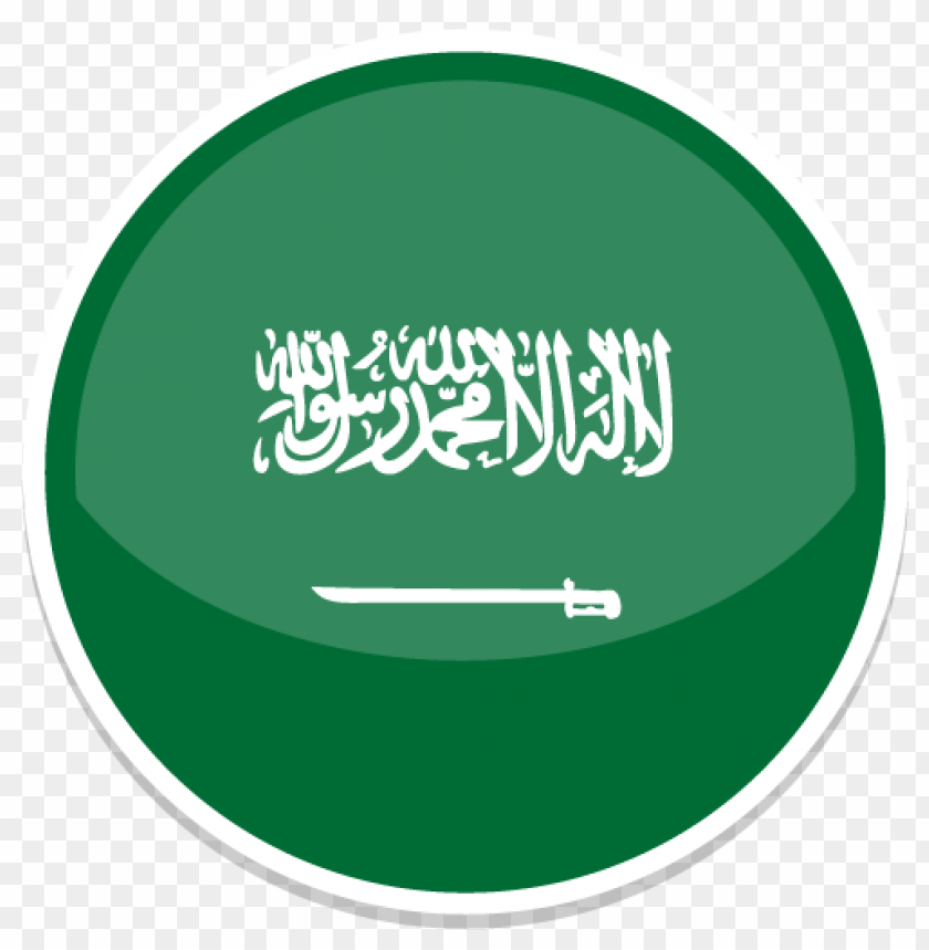 خريطة المملكة العربية السعودية Png Makusia Images