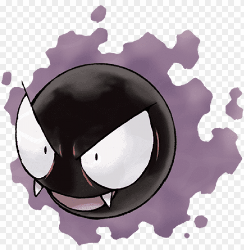 among the people who eagerly anticipate my pokemon gastly pokemo PNG transparent with Clear Background ID 267625