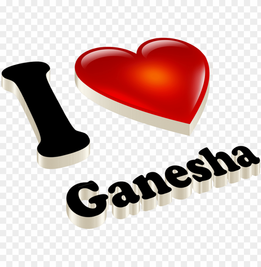anesh name wallpaper - sania name PNG image with transparent background |  TOPpng