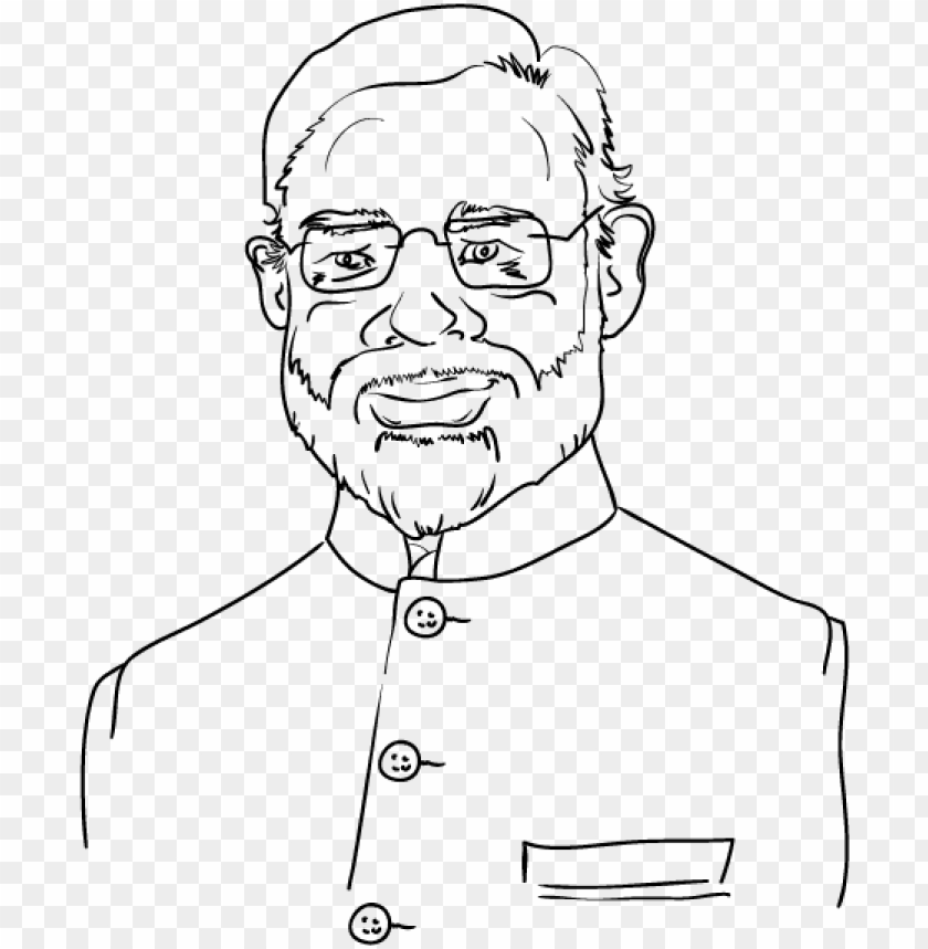 How to draw Shri Narendra Modi - Prime Minister of India