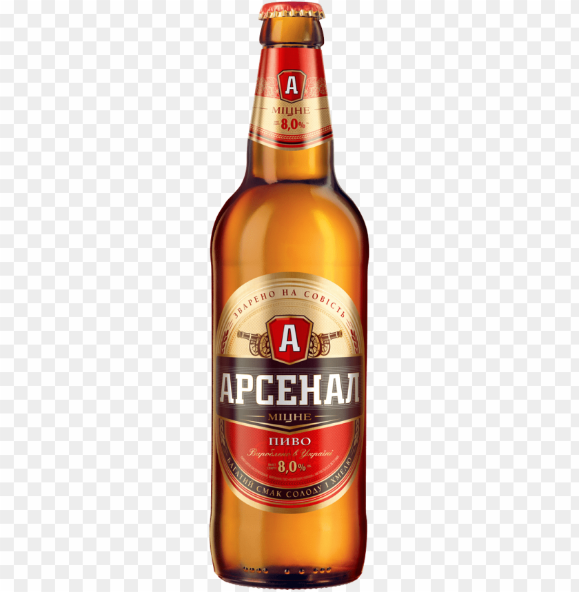 arsenal beer PNG image with transparent background@toppng.com