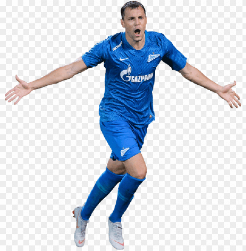 Download artem dzyuba png images background@toppng.com