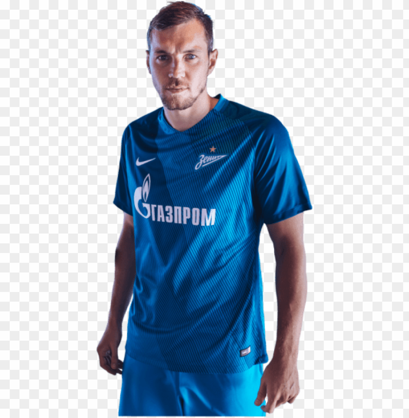 Download artem dzyuba png images background@toppng.com