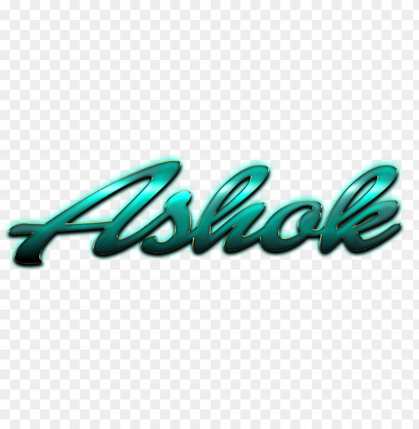 Download ashok decorative name png png - Free PNG Images | TOPpng