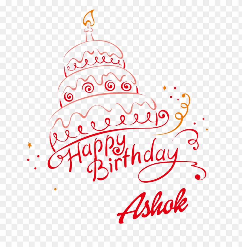 Download ashok happy birthday name png png images background | TOPpng