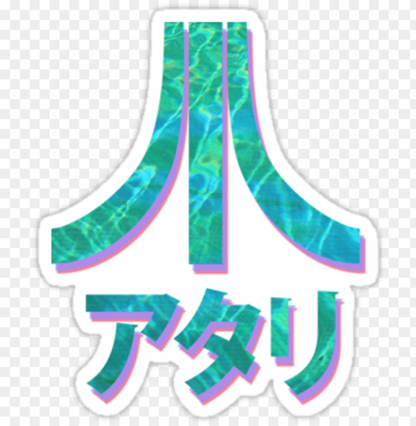 Atari Retro Vaporwave Aesthetic Tumblr Sticker Vaporwave