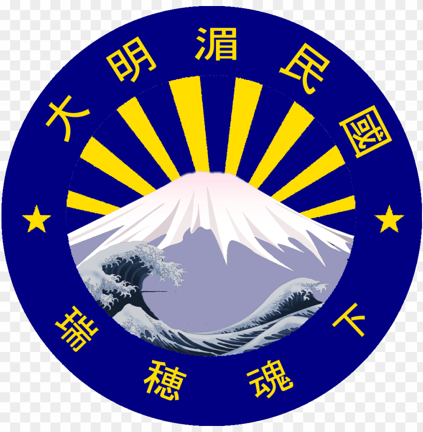 national, japanese, set, japan map, badge, asia, seasons of the year