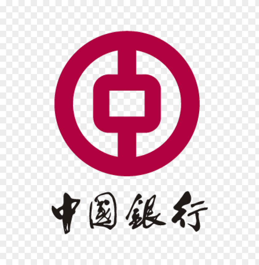  bank of china limited vector logo - 469702