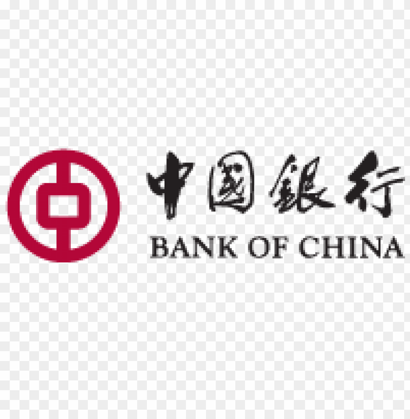  bank of china logo vector free download - 469073