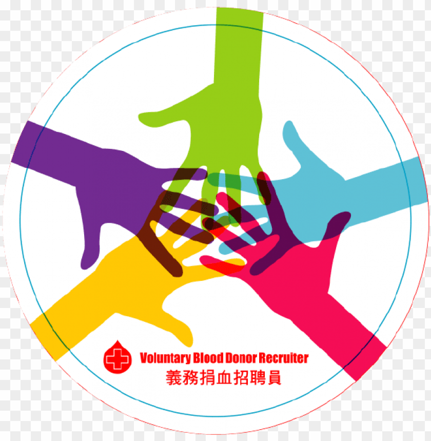 Be A Voluntary Blood Donor Recruiter Blood Donation Hong Ko PNG Image With Transparent Background