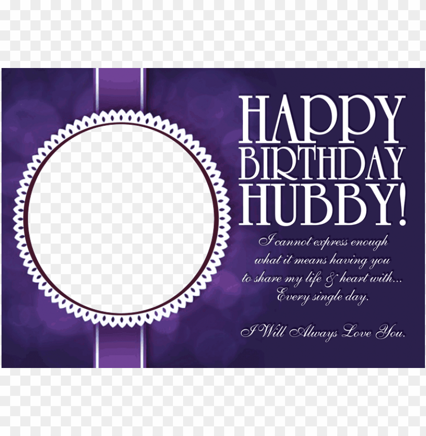 birthday wishes hubby personalised poster by uc - happy birthday to u hubby  PNG image with transparent background | TOPpng