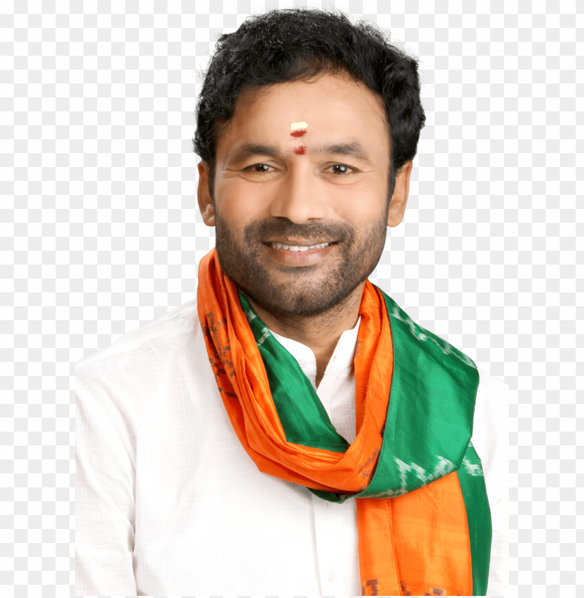 Download bjp mla g kishan reddy png photos free downloads png - Free PNG  Images | TOPpng