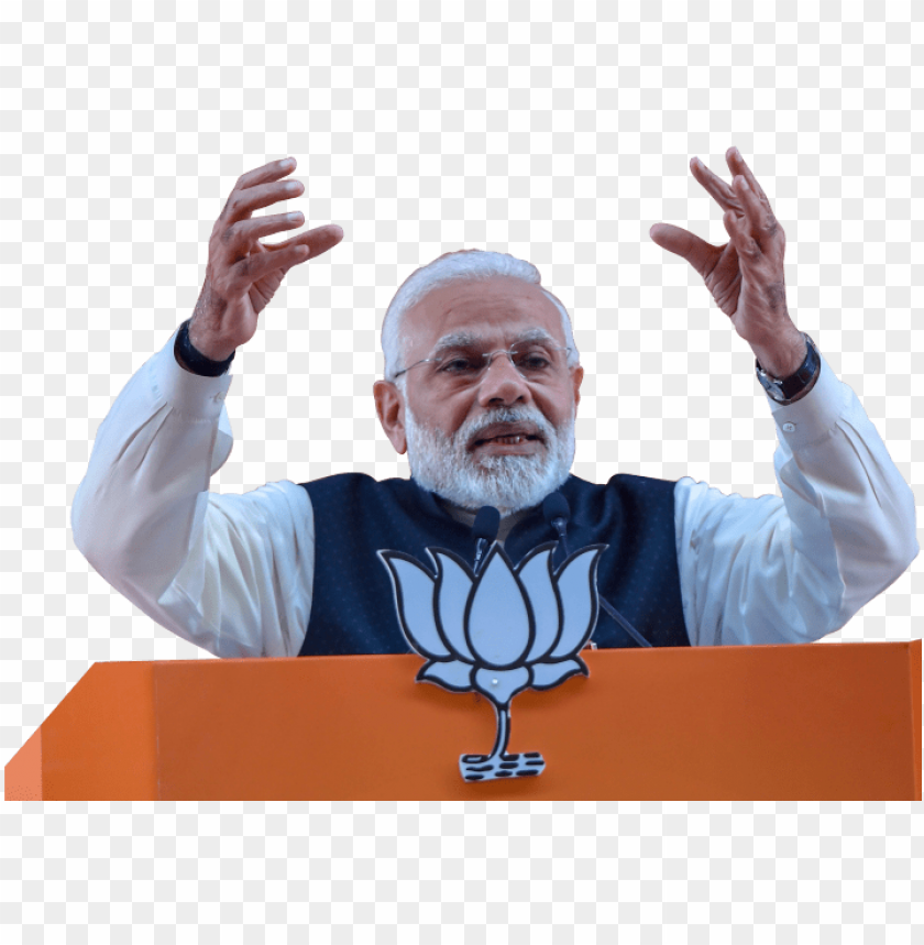 Bjp Symbol PNG Transparent With Clear Background ID 178366