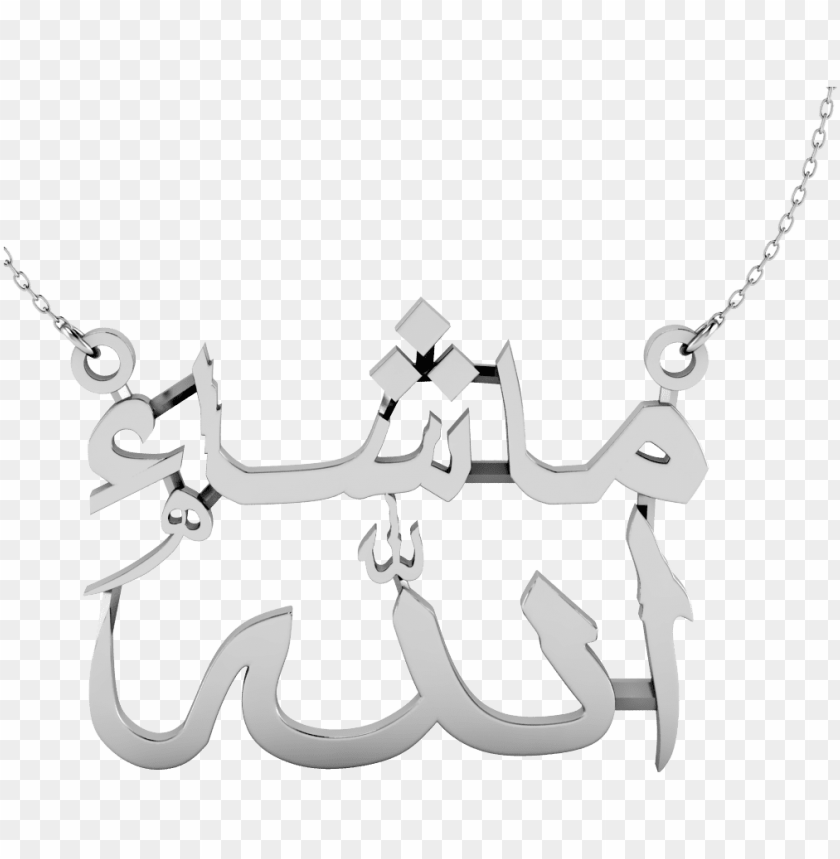 sale, nature, jewelry, arrows in vector, islam, fish in water, chain