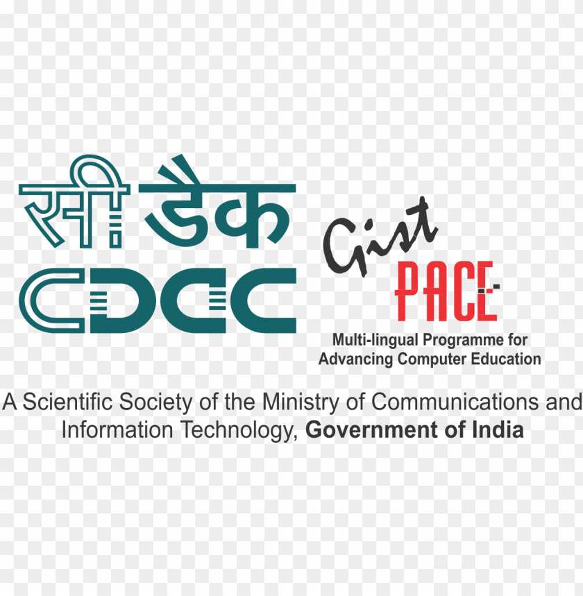 Cdac Logo / Cdac 1 Negative Reviews Customer Service Complaints Board
