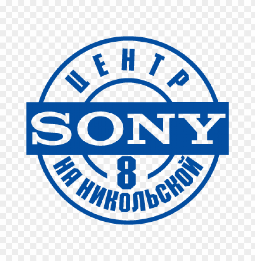  center sony nikolskaya logo vector free - 466571
