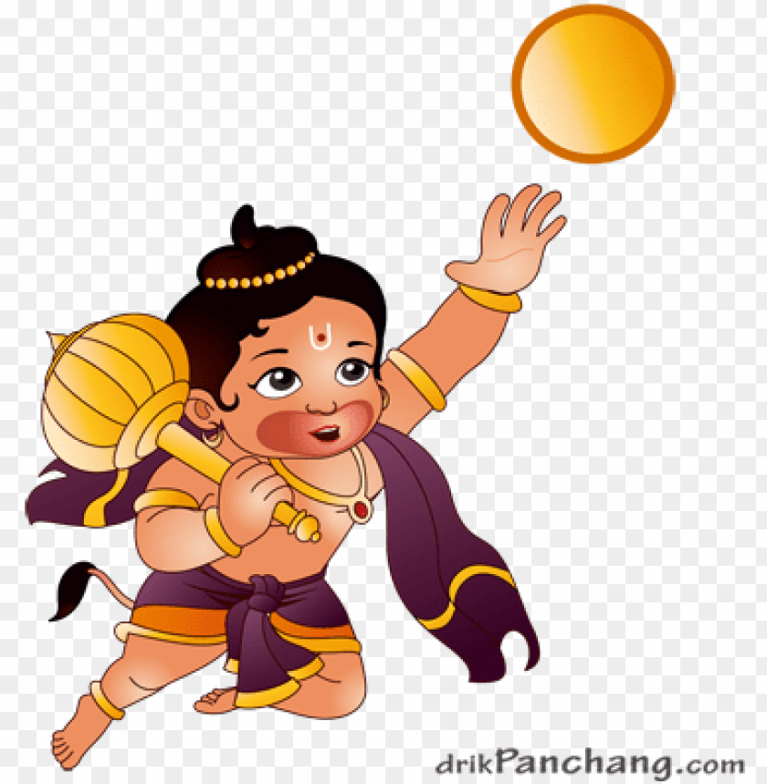 Download chaitra poornima hanuman jayanthi bal hanuman eating su png - Free  PNG Images | TOPpng