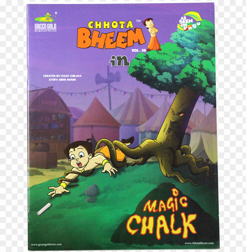 chhota bheem in magic chalk - chhota bheem vol. 58 PNG image with  transparent background | TOPpng